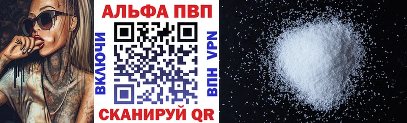 hydra ссылка  где купить   Старый Оскол  A PVP крисы CK 