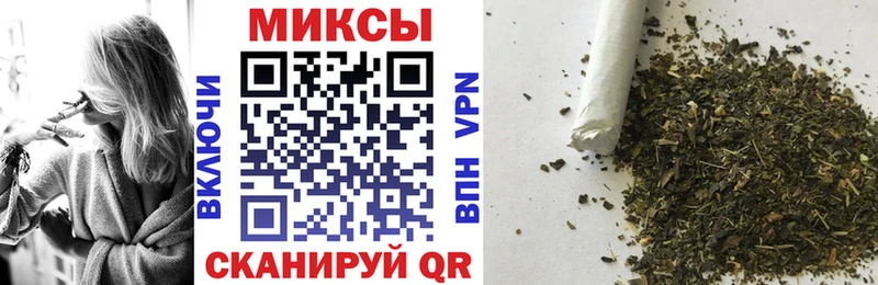 где найти наркотики  Старый Оскол  Бутират бутик 