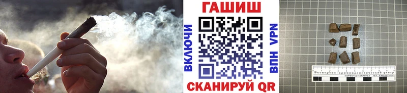 хочу   Старый Оскол  hydra ссылка  ГАШ Ice-O-Lator 