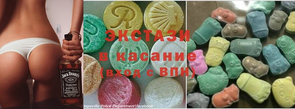 мет Горняк
