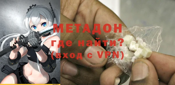твердый Горно-Алтайск