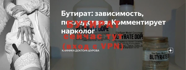 СК Вязники