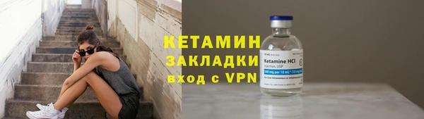 твердый Горно-Алтайск