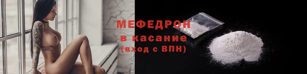 твердый Горно-Алтайск