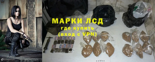 твердый Горно-Алтайск